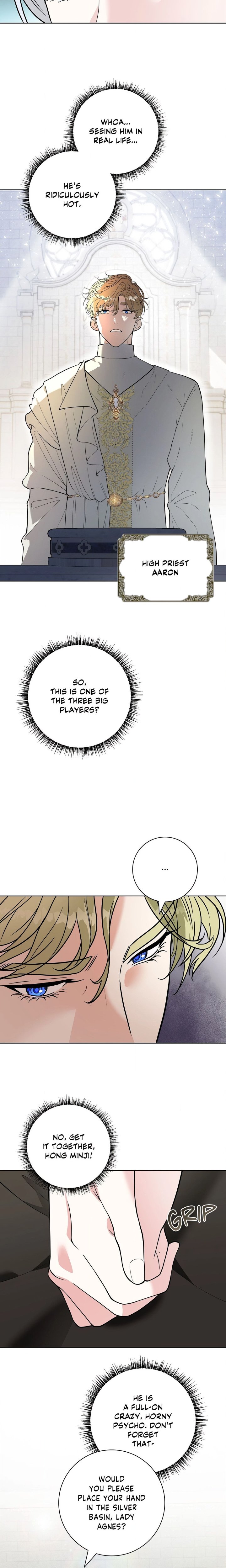 The Saintess’s Petals Are Drenched (Uncensored) - Chapter 1 Page 15