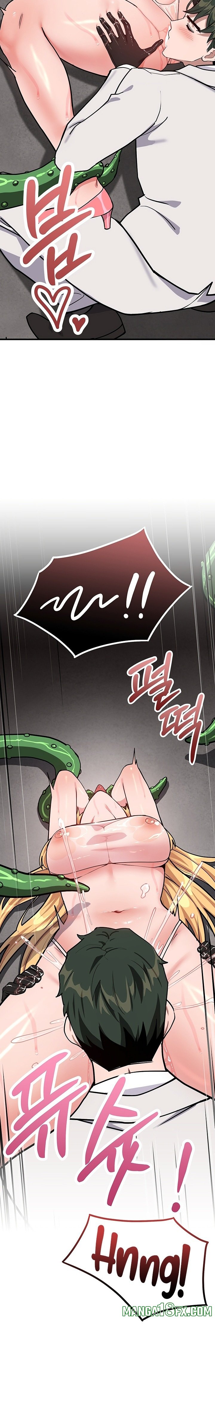 A Magical Girl Never Loses! - Chapter 2 Page 9