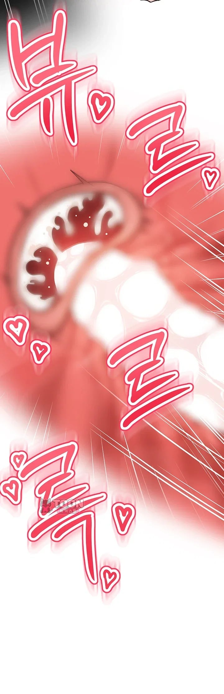A Magical Girl Never Loses! Raw - Chapter 9 Page 36