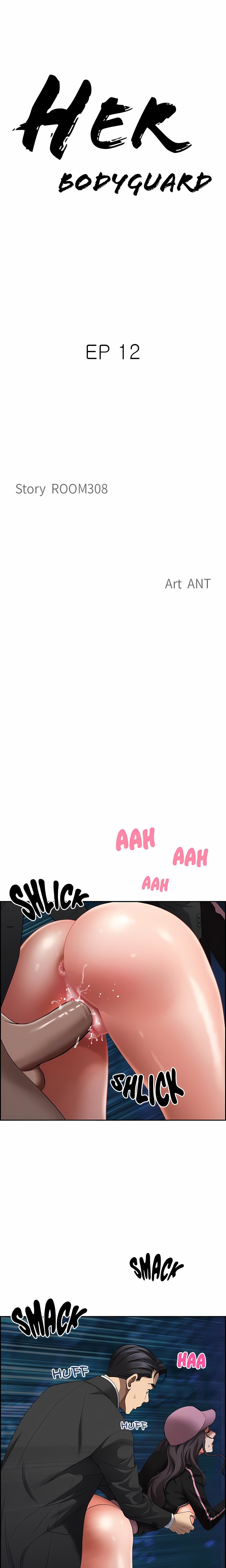 Her Bodyguard (Uncensored) - Chapter 12 Page 2