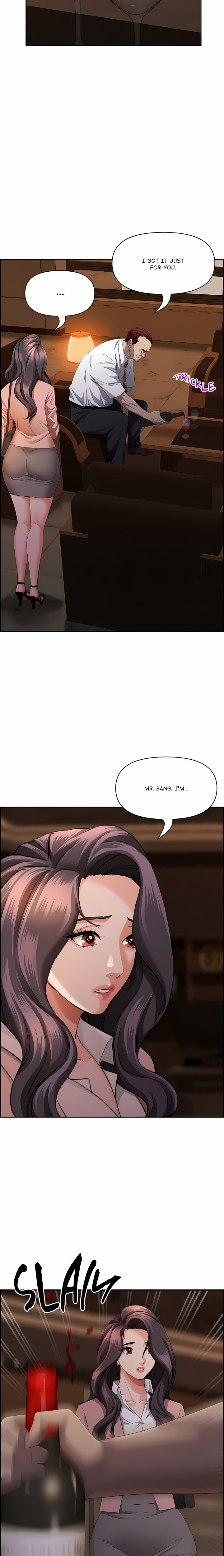 Her Bodyguard (Uncensored) - Chapter 15 Page 17