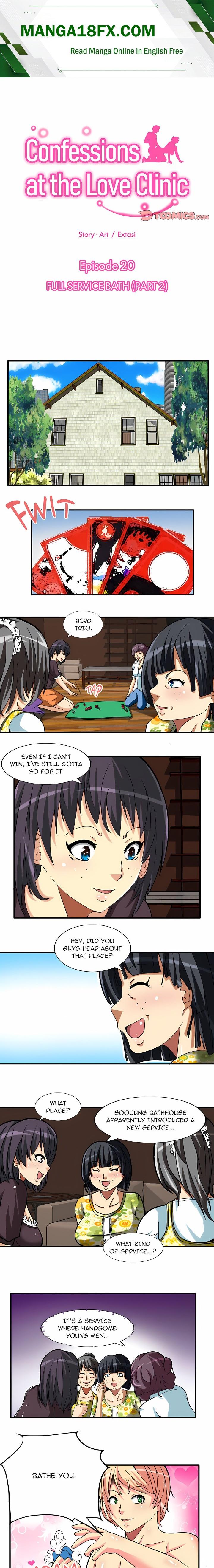 Confessions at the Love Clinic - Chapter 20 Page 1