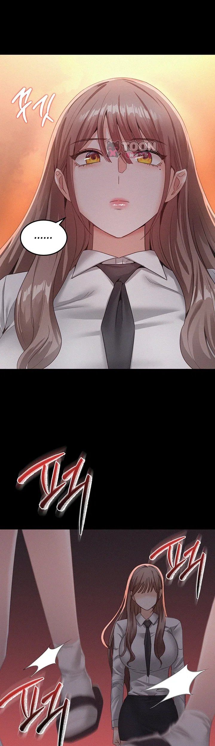 I Possessed the Body of a Delinquent Girl Raw - Chapter 1 Page 33