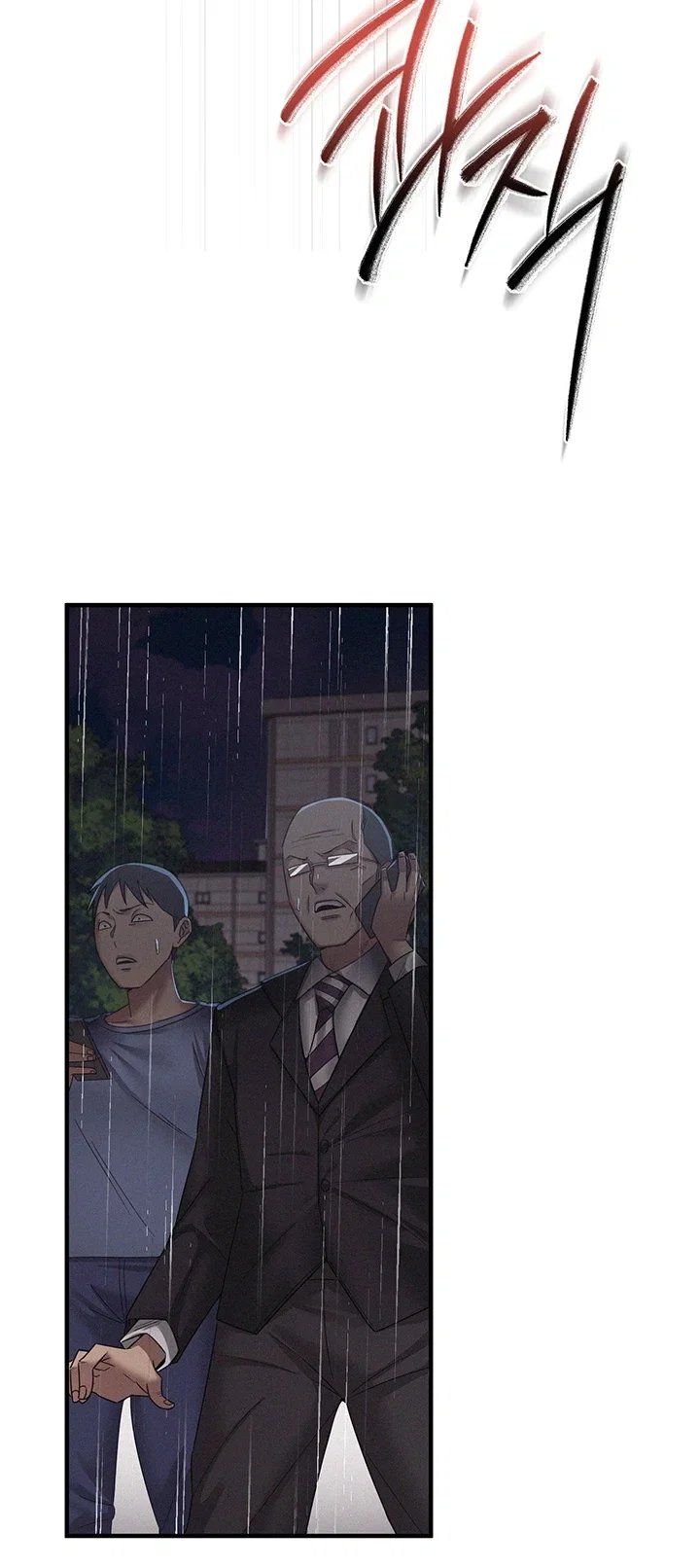 I Possessed the Body of a Delinquent Girl Raw - Chapter 1 Page 37