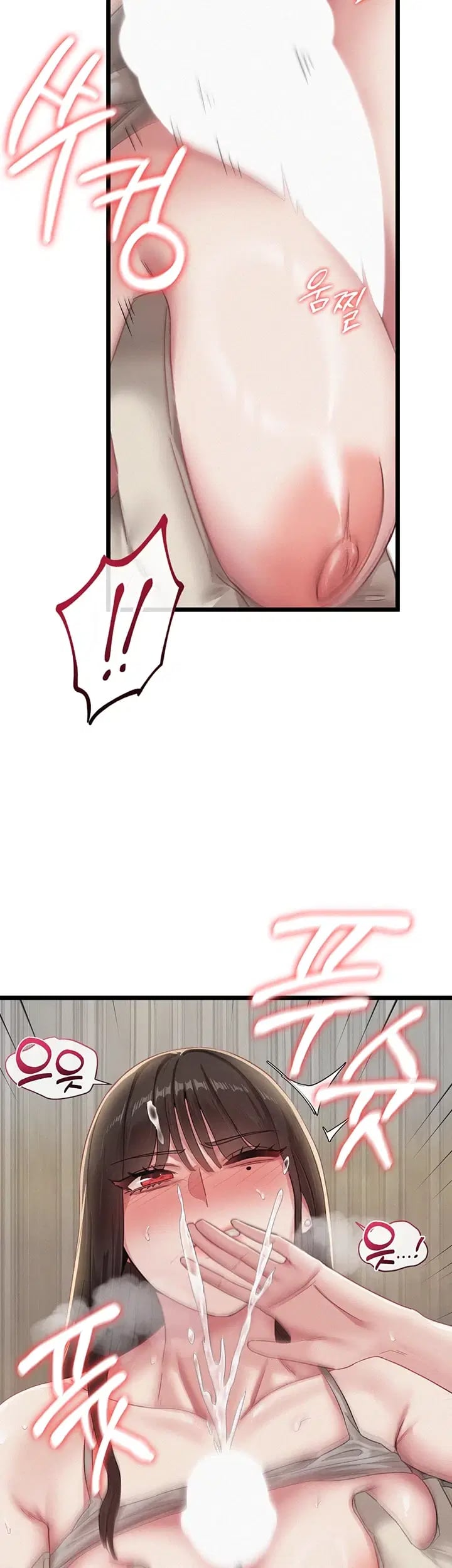 I Possessed the Body of a Delinquent Girl Raw - Chapter 10 Page 52