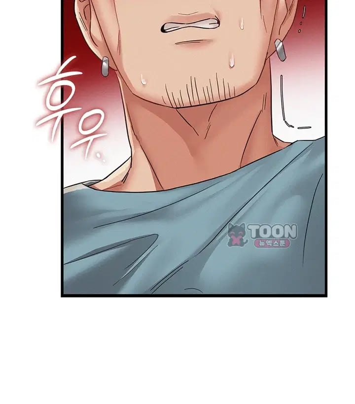 I Possessed the Body of a Delinquent Girl Raw - Chapter 11 Page 11