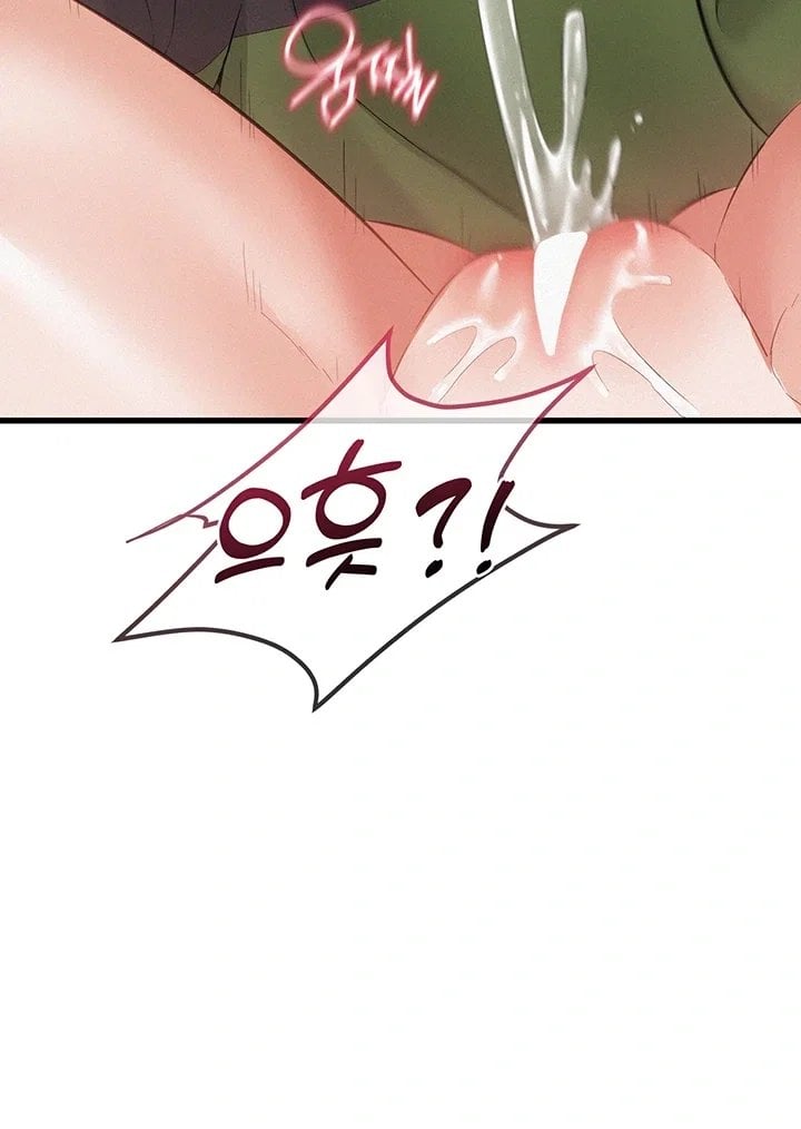 I Possessed the Body of a Delinquent Girl Raw - Chapter 3 Page 33