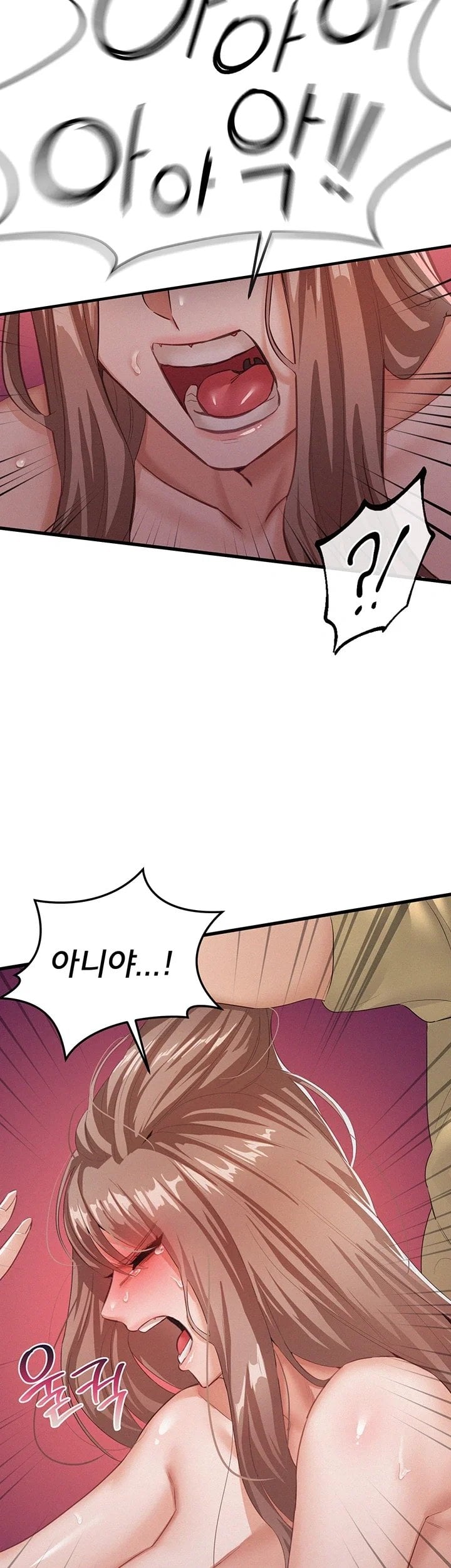 I Possessed the Body of a Delinquent Girl Raw - Chapter 7 Page 14