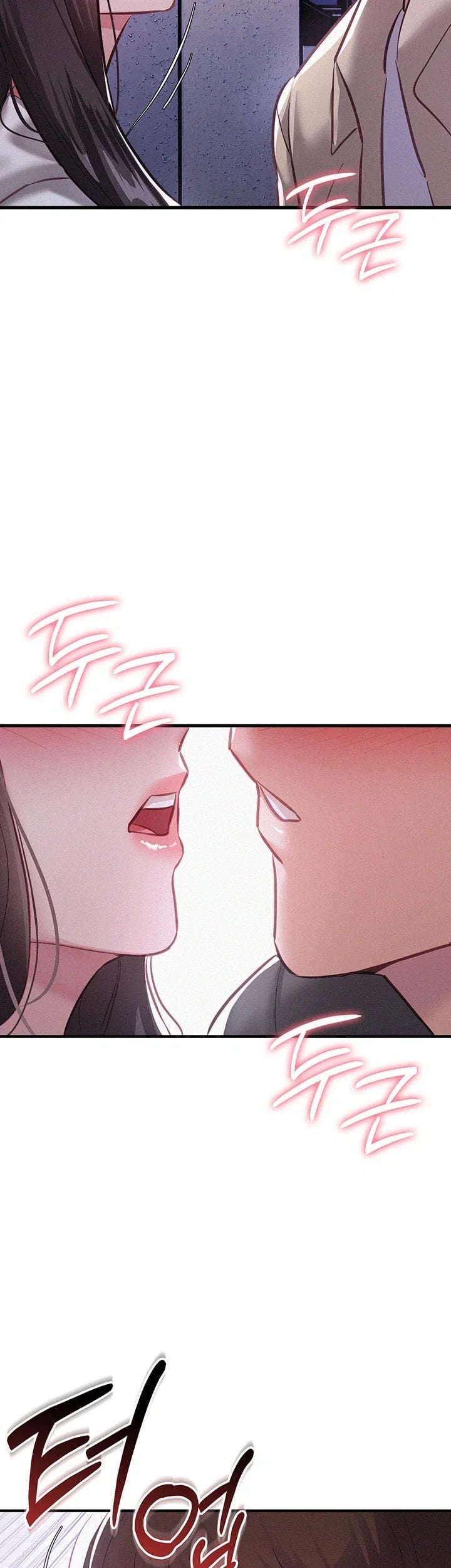 I Possessed the Body of a Delinquent Girl Raw - Chapter 7 Page 57