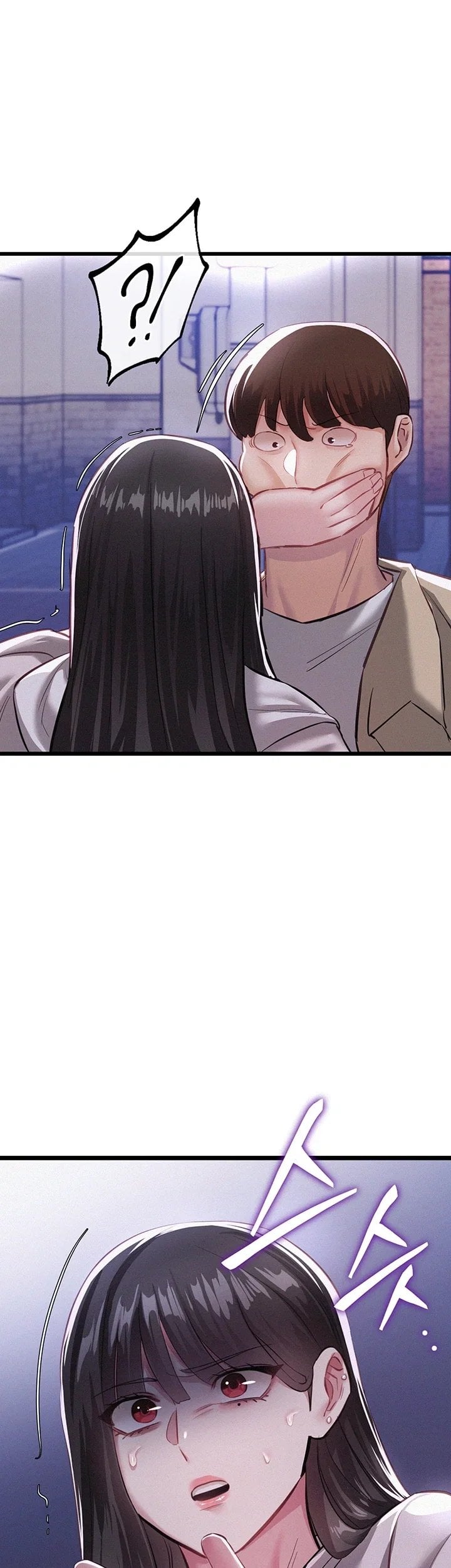 I Possessed the Body of a Delinquent Girl Raw - Chapter 7 Page 59