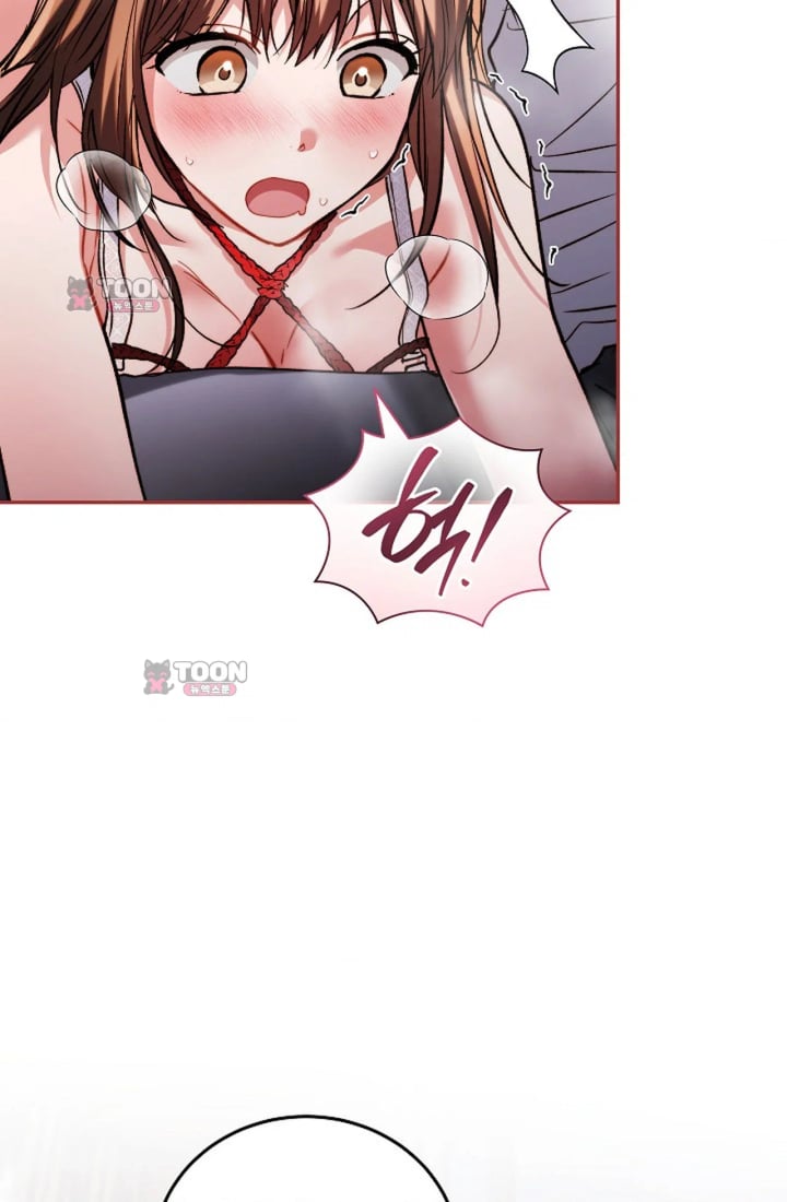 Please Shove It Into the Basket Raw - Chapter 11 Page 101