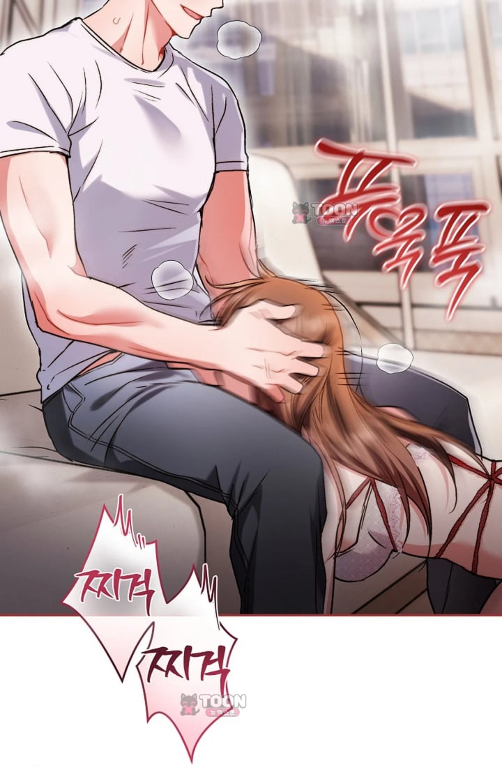 Please Shove It Into the Basket Raw - Chapter 11 Page 59