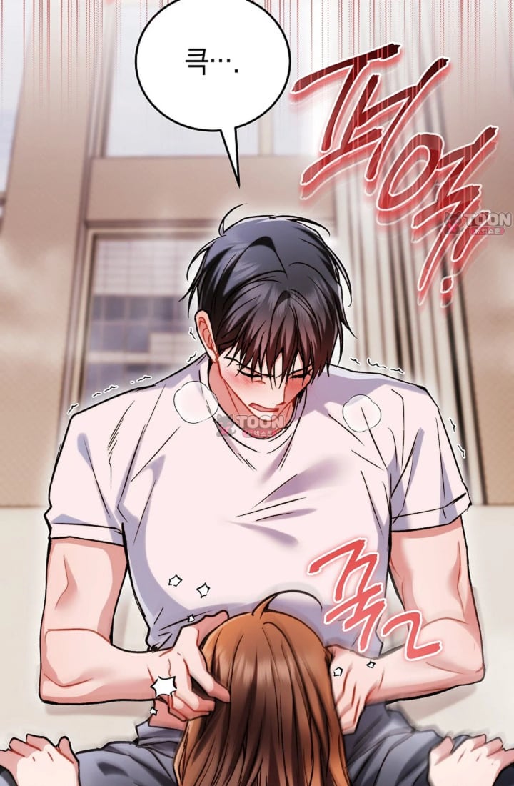 Please Shove It Into the Basket Raw - Chapter 11 Page 62