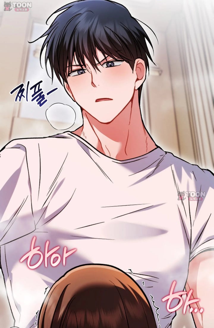 Please Shove It Into the Basket Raw - Chapter 11 Page 67