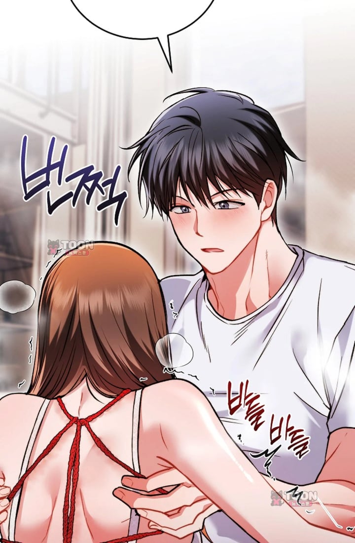 Please Shove It Into the Basket Raw - Chapter 11 Page 81