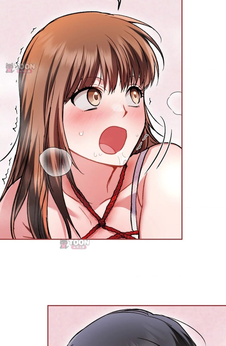 Please Shove It Into the Basket Raw - Chapter 11 Page 85