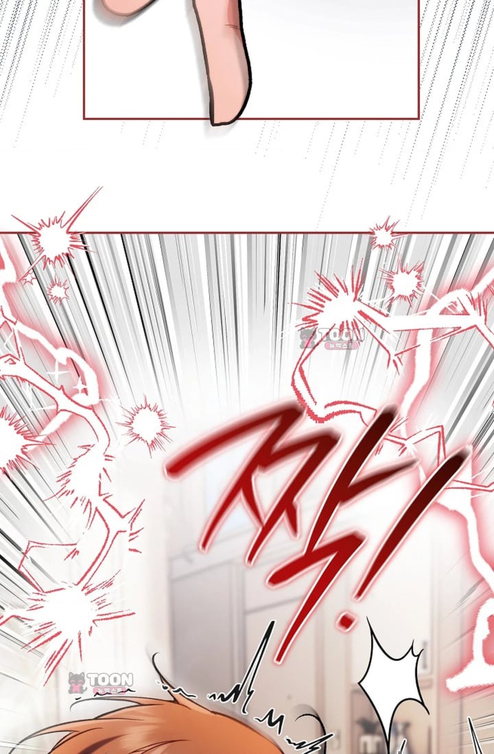 Please Shove It Into the Basket Raw - Chapter 11 Page 88