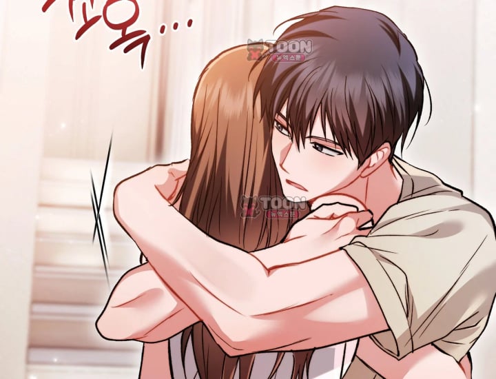 Please Shove It Into the Basket Raw - Chapter 14 Page 114