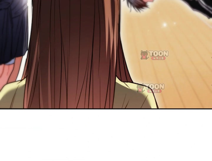 Please Shove It Into the Basket Raw - Chapter 14 Page 156