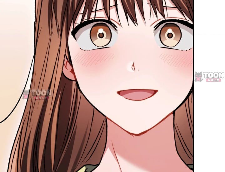 Please Shove It Into the Basket Raw - Chapter 14 Page 189
