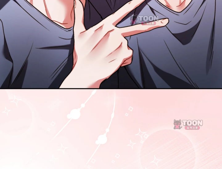 Please Shove It Into the Basket Raw - Chapter 15 Page 150