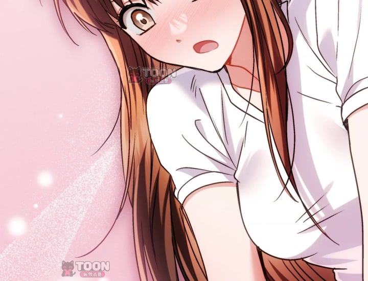 Please Shove It Into the Basket Raw - Chapter 15 Page 155