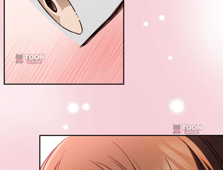 Please Shove It Into the Basket Raw - Chapter 15 Page 158