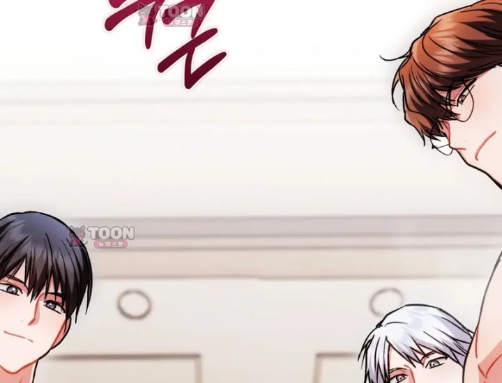 Please Shove It Into the Basket Raw - Chapter 15 Page 211