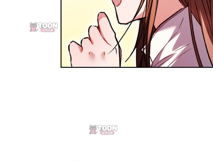 Please Shove It Into the Basket Raw - Chapter 15 Page 58