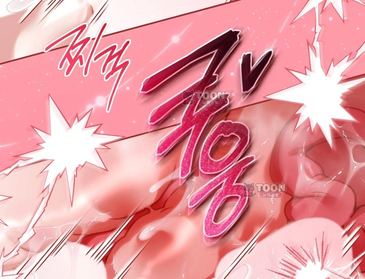 Please Shove It Into the Basket Raw - Chapter 16 Page 126