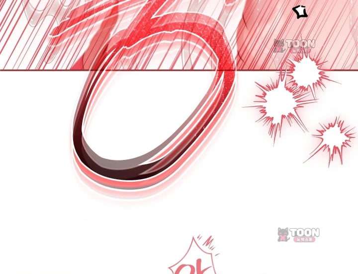 Please Shove It Into the Basket Raw - Chapter 16 Page 150
