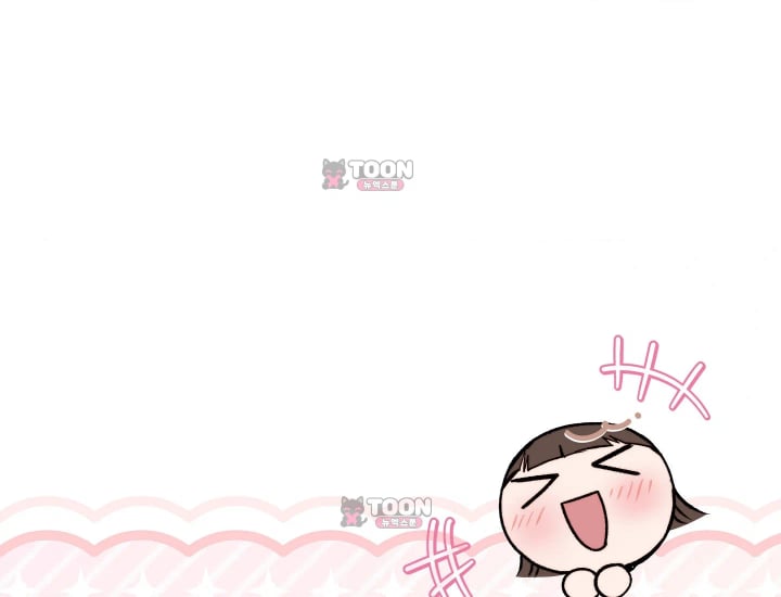 Please Shove It Into the Basket Raw - Chapter 16 Page 216
