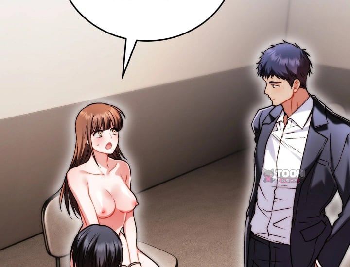 Please Shove It Into the Basket Raw - Chapter 17 Page 161
