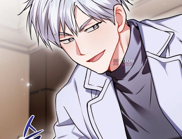 Please Shove It Into the Basket Raw - Chapter 17 Page 29