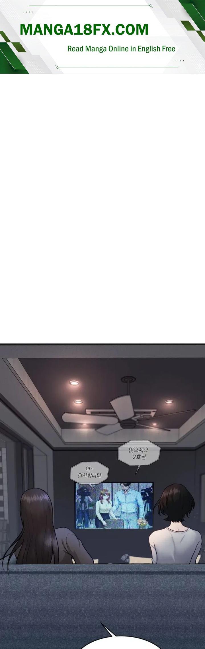 A Flood of Stories Raw - Chapter 1 Page 1