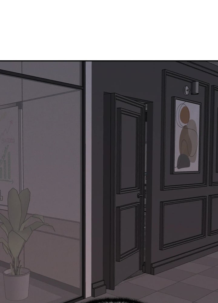 A Flood of Stories Raw - Chapter 10 Page 25