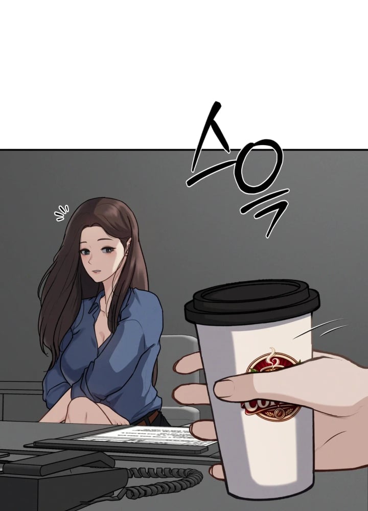 A Flood of Stories Raw - Chapter 10 Page 9