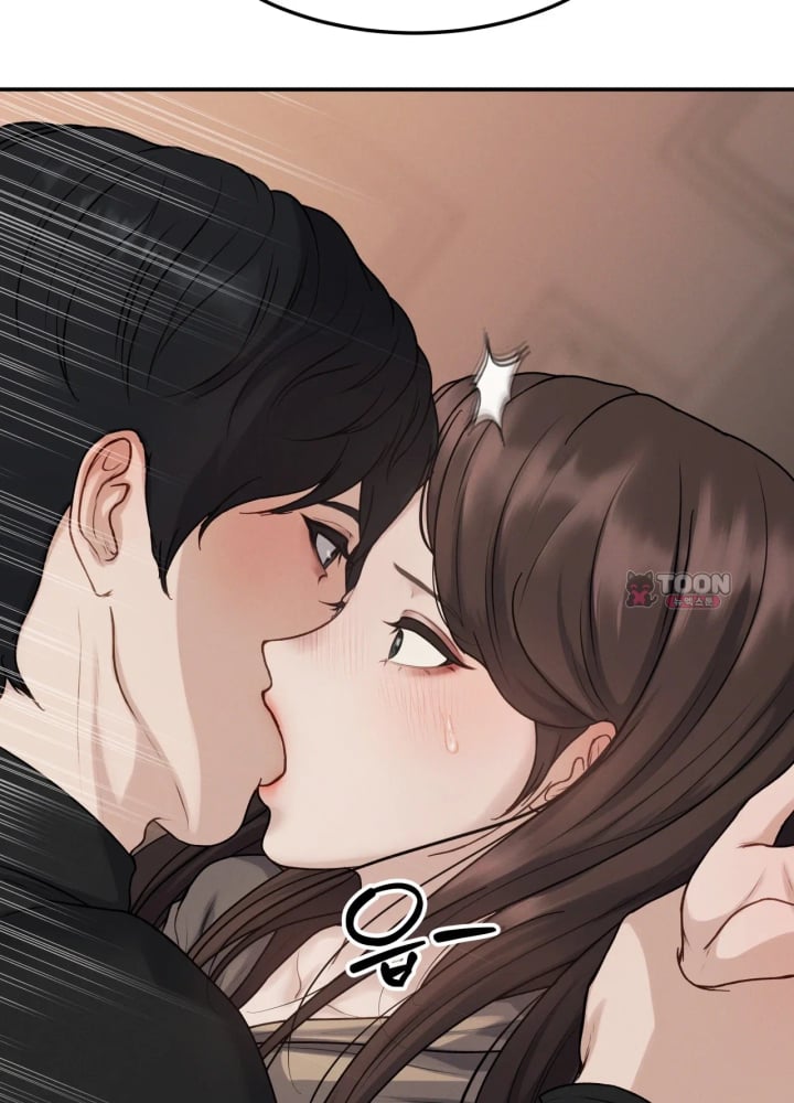 A Flood of Stories Raw - Chapter 11 Page 16