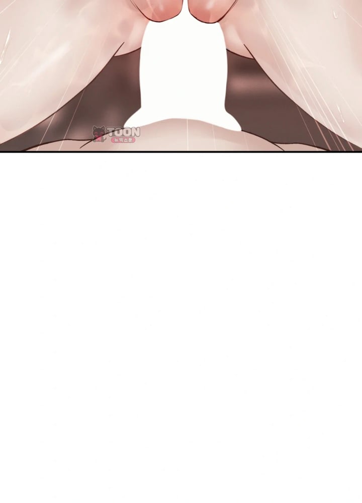 A Flood of Stories Raw - Chapter 12 Page 28