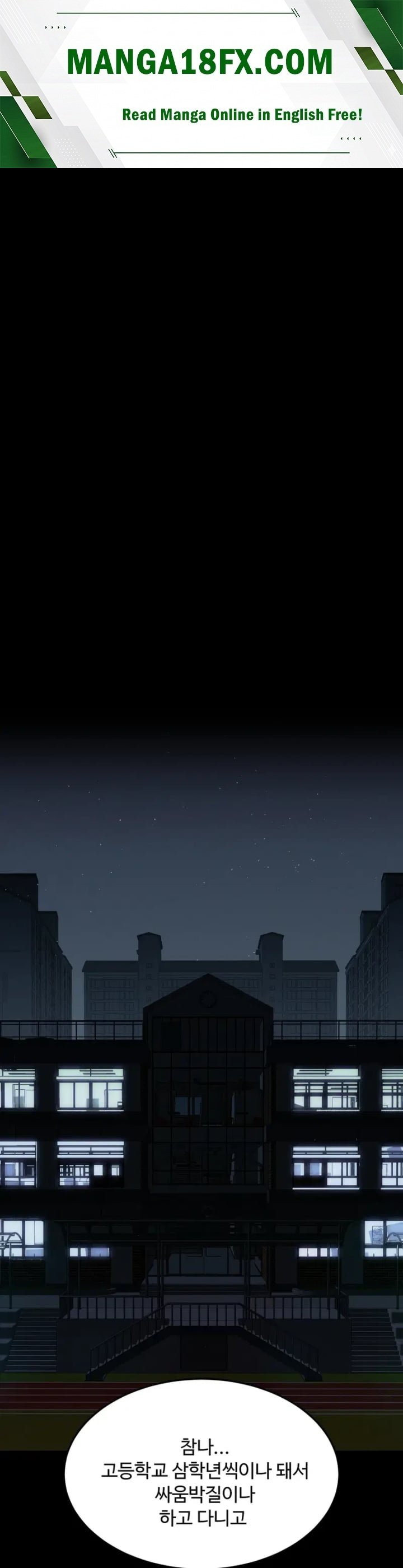 A Flood of Stories Raw - Chapter 16 Page 1