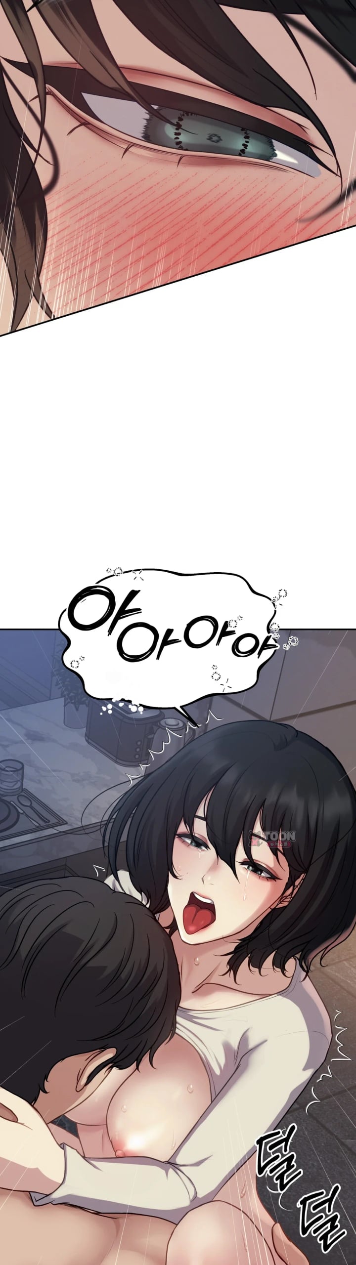 A Flood of Stories Raw - Chapter 3 Page 10