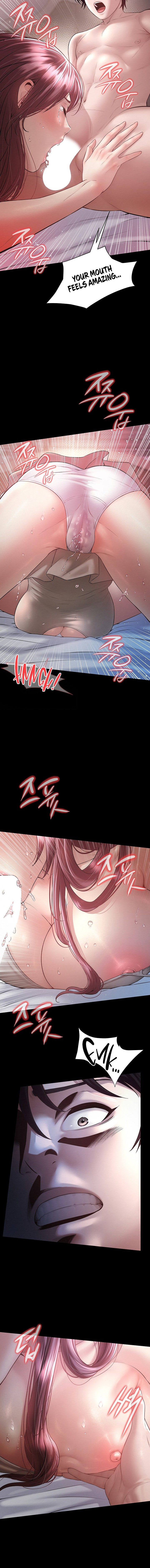 Banging My Friend’s Mom - Chapter 9 Page 16