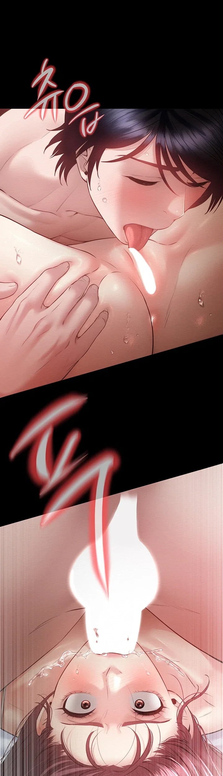 Banging My Friend’s Mom Raw - Chapter 10 Page 3