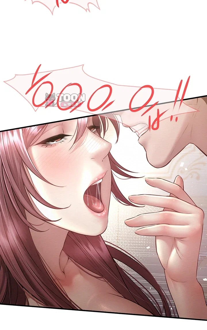 Banging My Friend’s Mom Raw - Chapter 11 Page 3