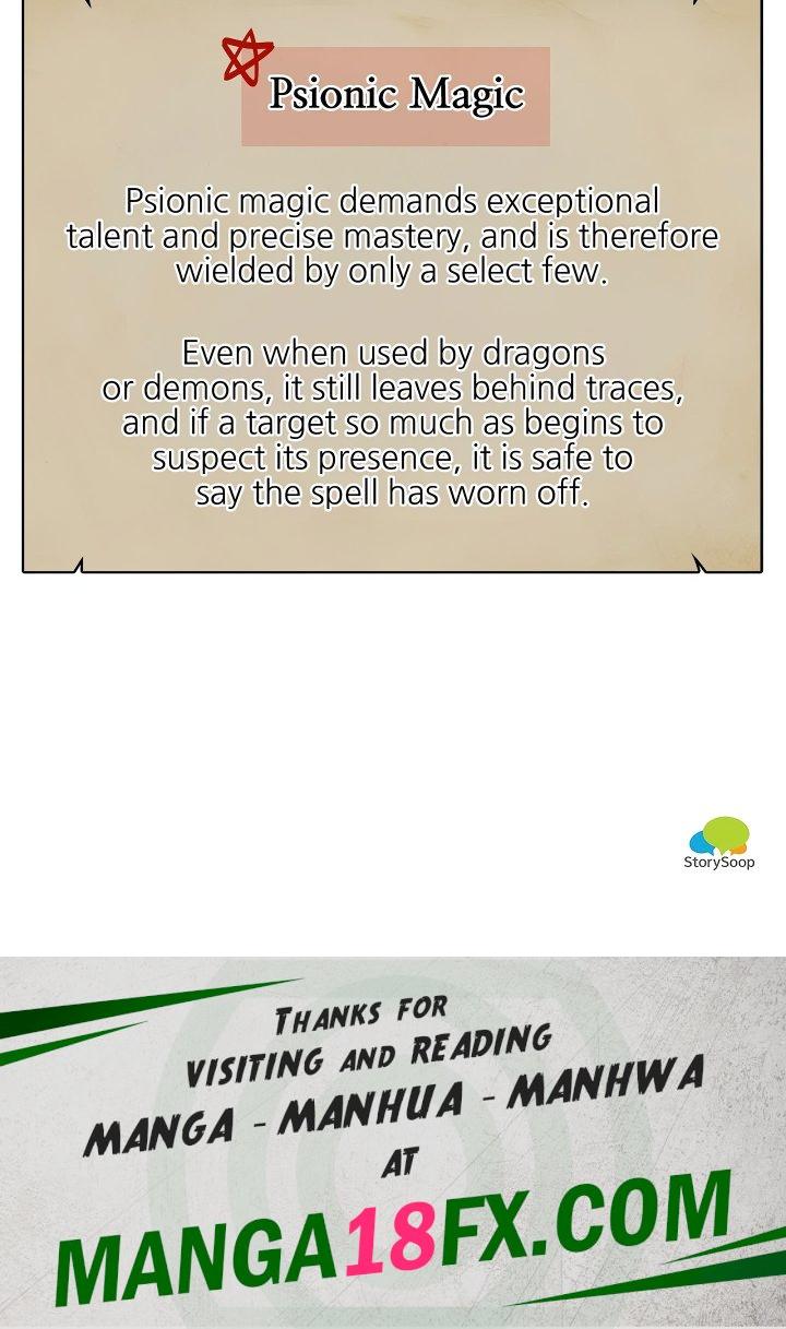The Newlywed Diary of a Witch and a Dragon - Chapter 6 Page 18