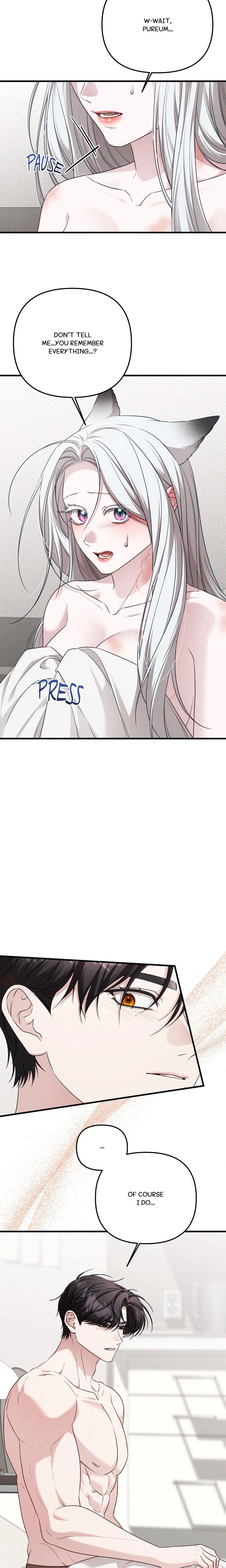 What a Fox! (Uncensored) - Chapter 2 Page 14