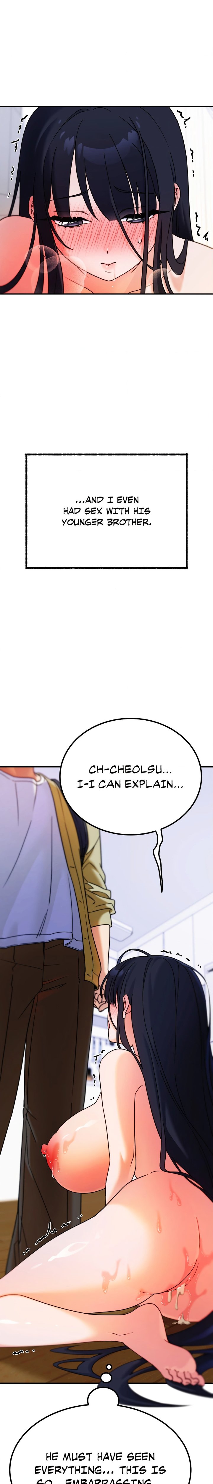 The Kink Buffet (Uncensored) - Chapter 3 Page 5