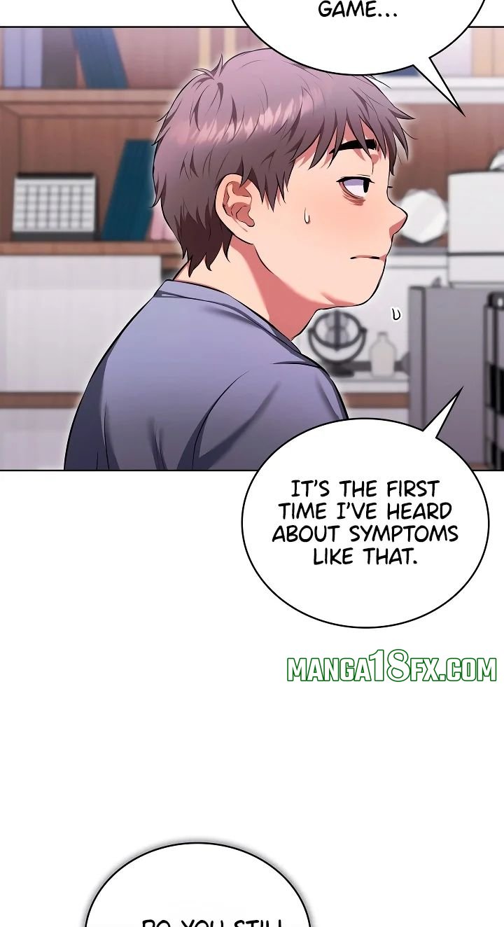 The Breeding Game has Become Reality - Chapter 4 Page 17