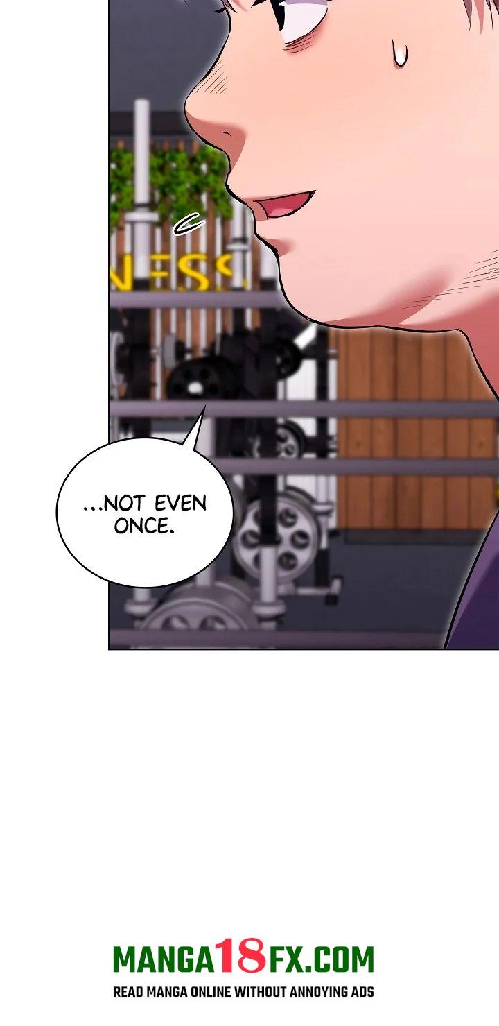 The Breeding Game has Become Reality - Chapter 5 Page 68
