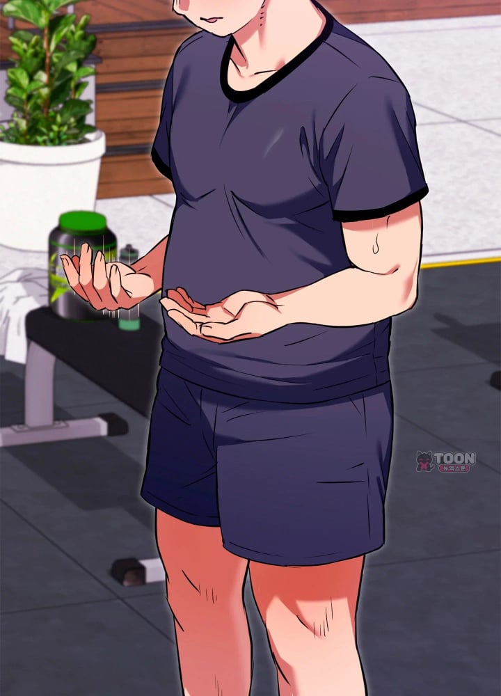 The Breeding Game has Become Reality Raw - Chapter 12 Page 54
